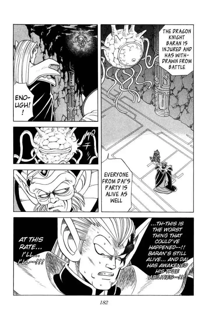 Dragon Quest: The Adventure of Dai Chapter 114 2